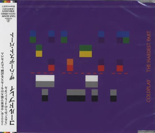 Coldplay The Hardest Part Japanese CD single (CD5 / 5